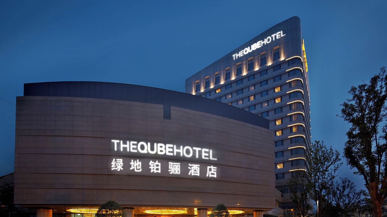 Photo of Outdoor in Hanjiang District