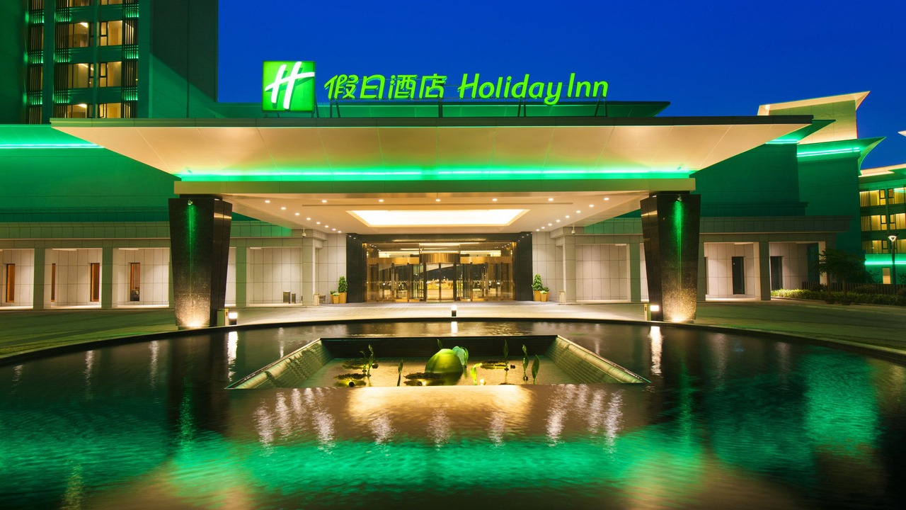 Photo of Outdoor in Wolong District