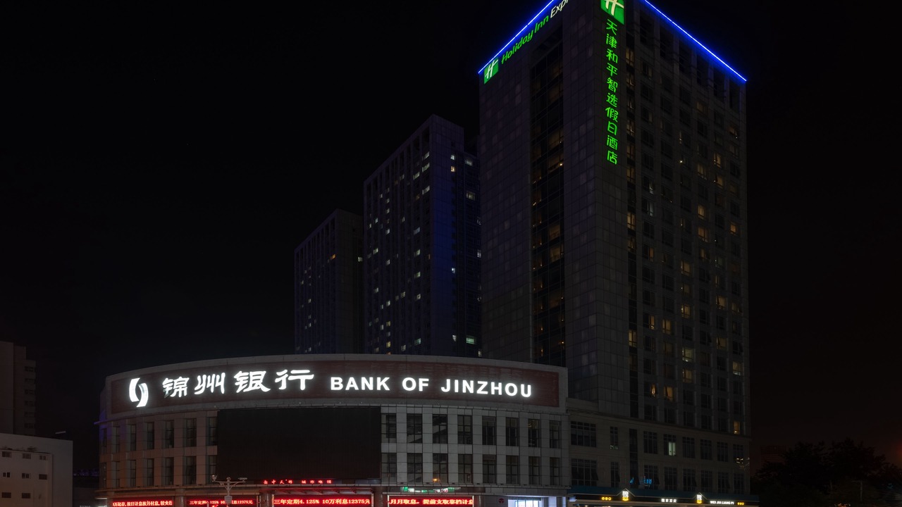 Photo of Outdoor in Heping