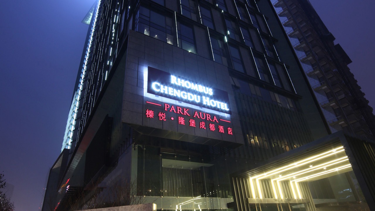 Photo of Outdoor in Jinjiang