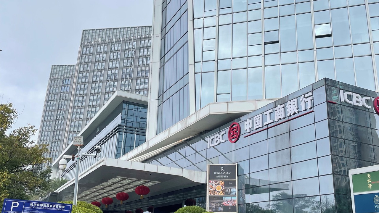 Photo of Outdoor in Huizhou