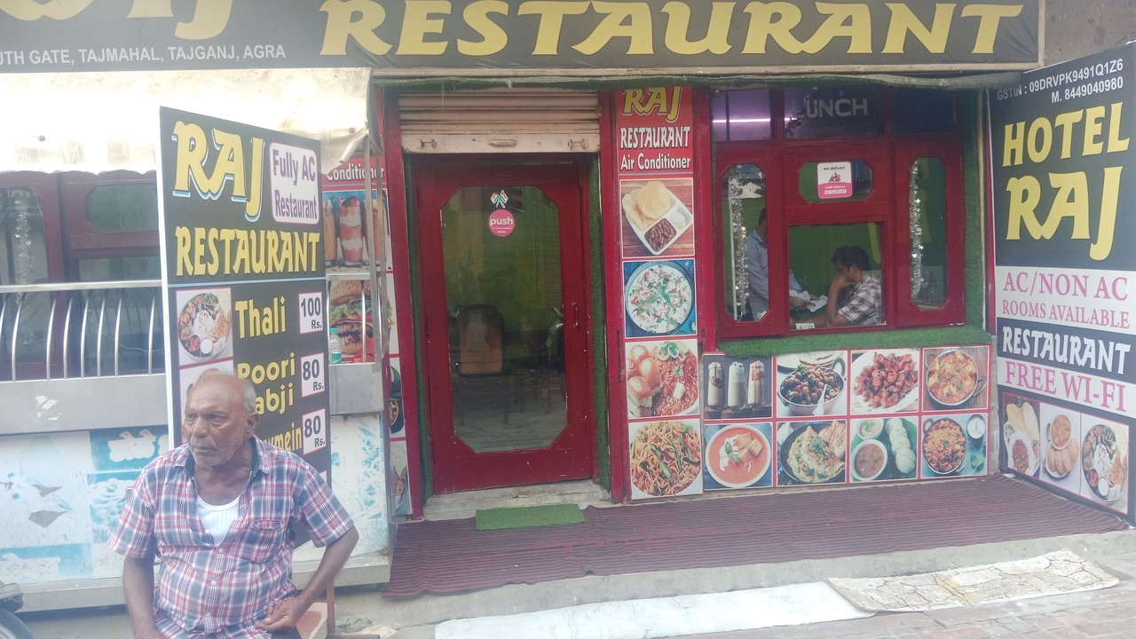 Photo of Outdoor in Taj Ganj
