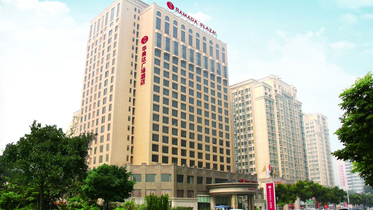 Photo of Outdoor in Weicheng District