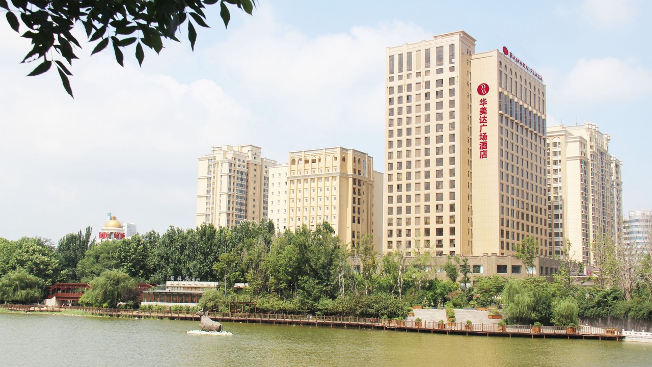 Photo of Outdoor in Weicheng District