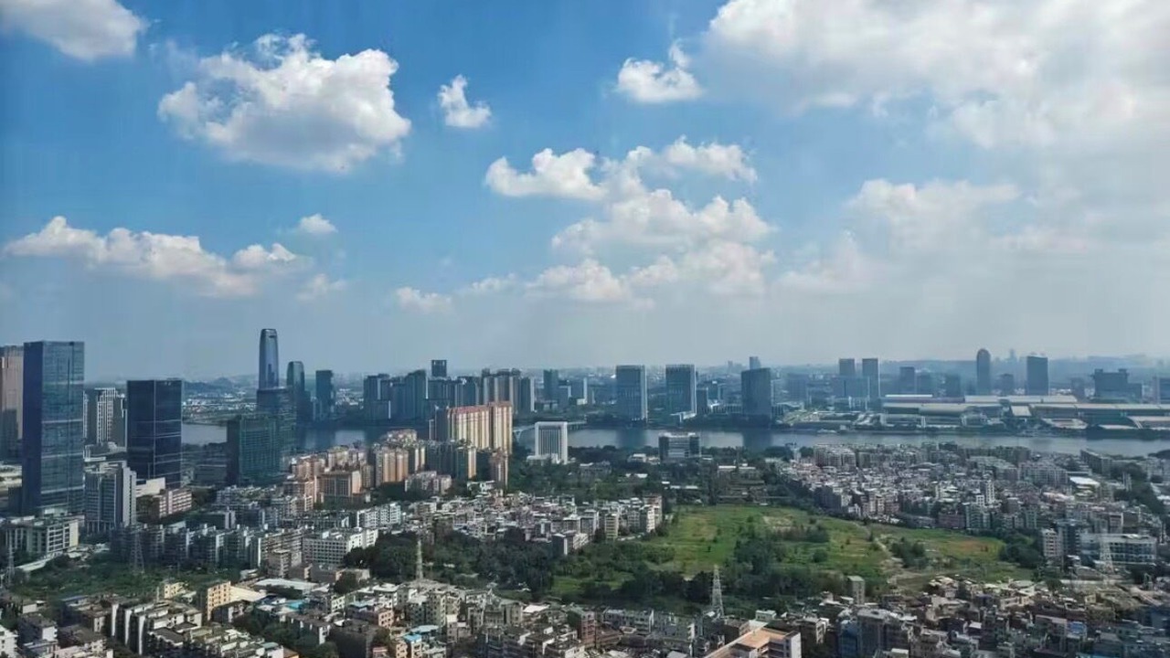 Photo of Others in Tianhe