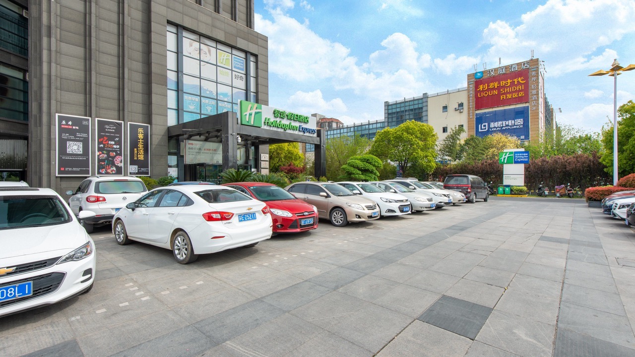 Photo of Outdoor in Bakuangdai
