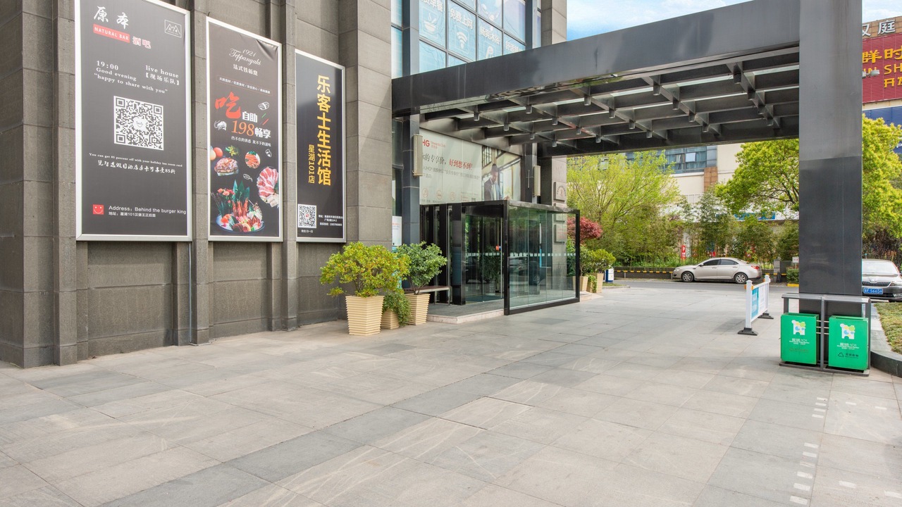 Photo of Outdoor in Bakuangdai