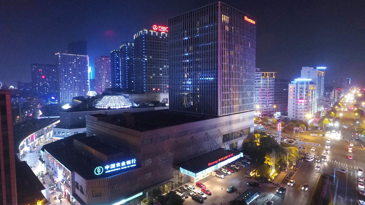 Photo of Others in Tianning