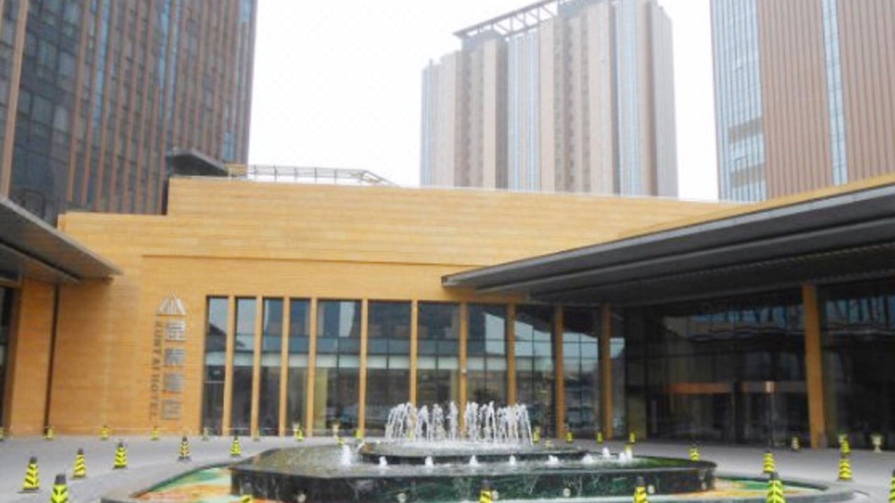 Photo of Outdoor in Wangjing