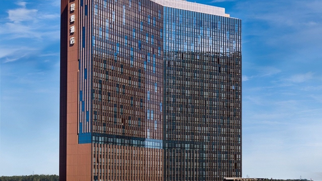 Photo of Outdoor in Wangjing