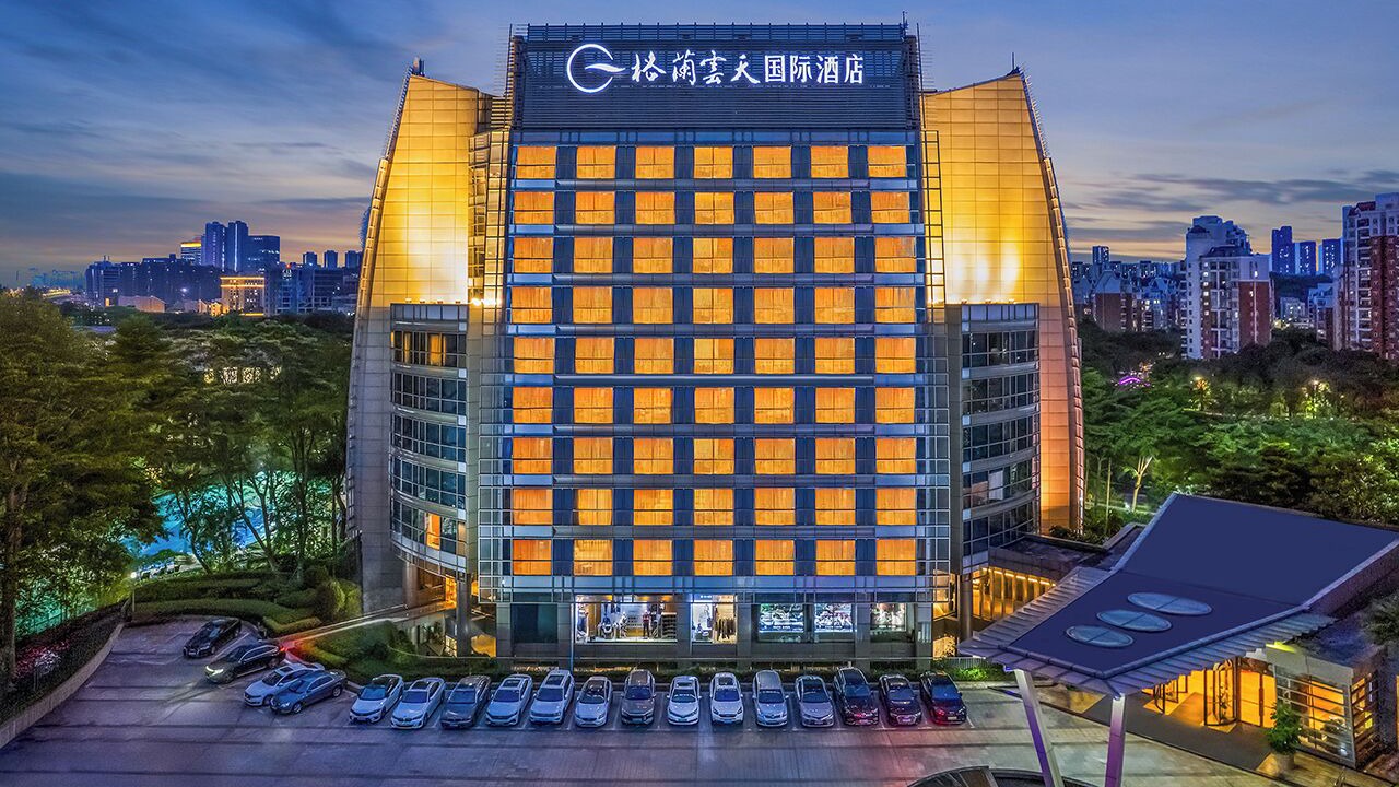 Photo of Outdoor in Longhua District