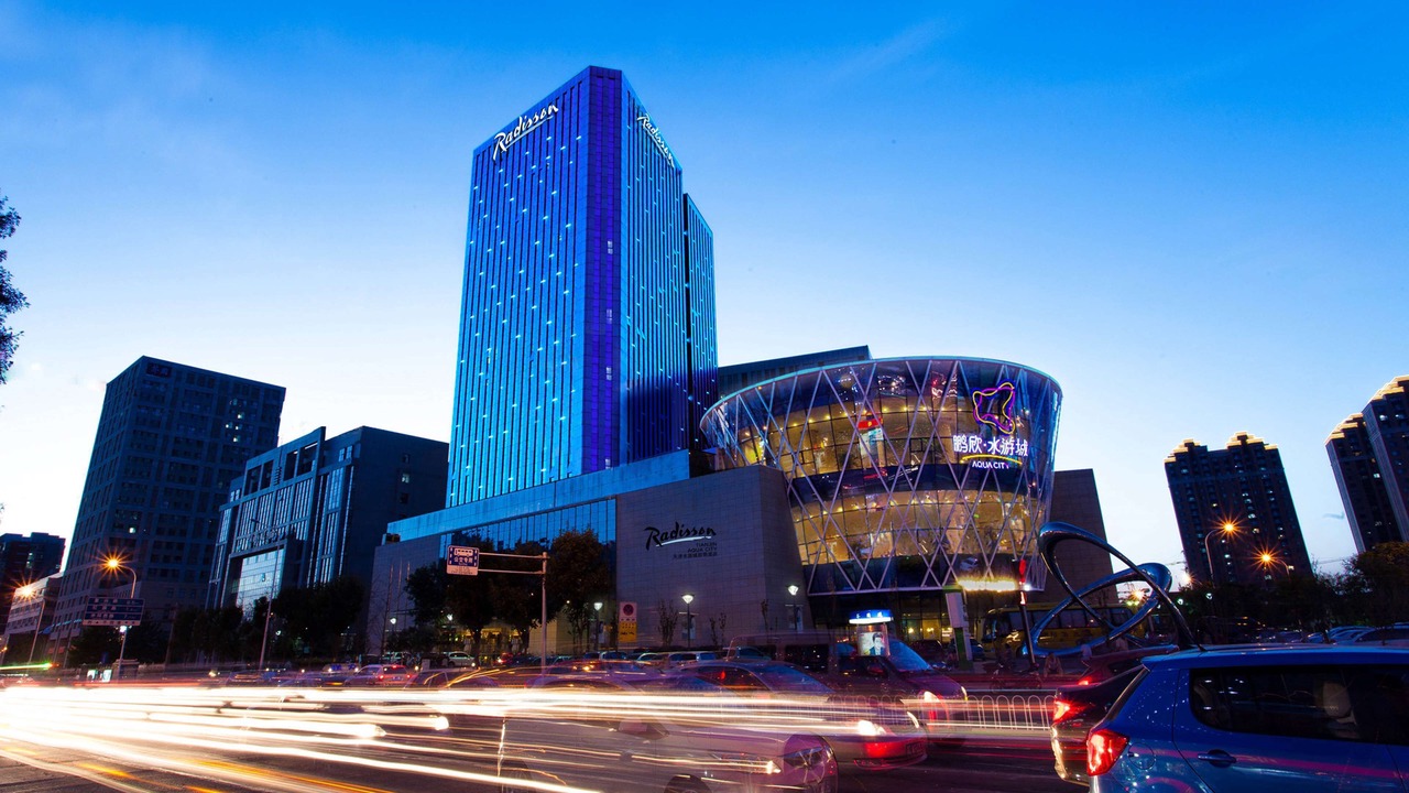 Photo of Outdoor in Hongqiao