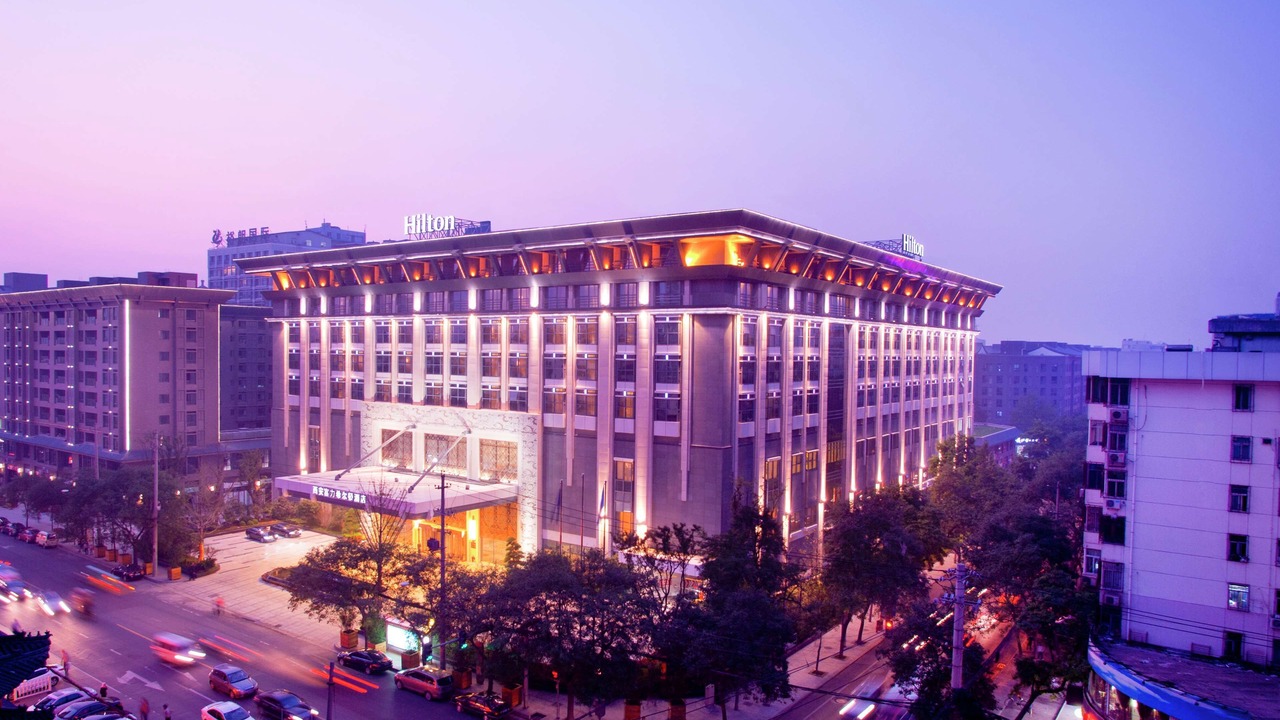 Photo of Outdoor in Xincheng