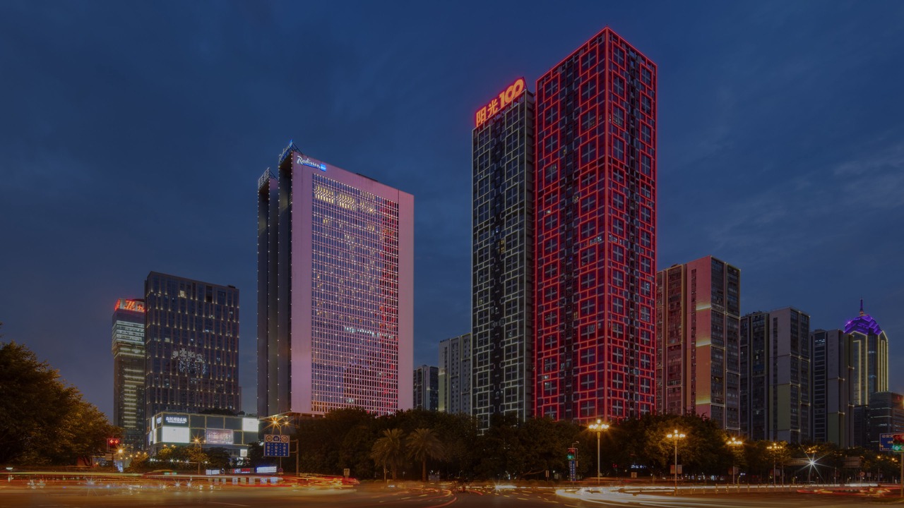 Photo of Outdoor in Chengzhong District