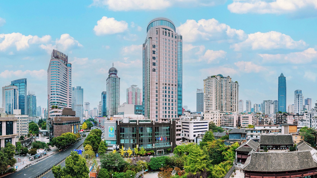 Photo of Outdoor in Nanming District