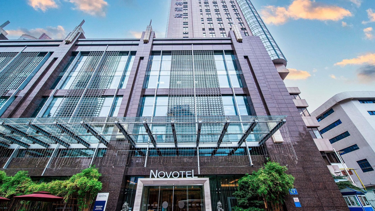 Photo of Outdoor in Nanming District