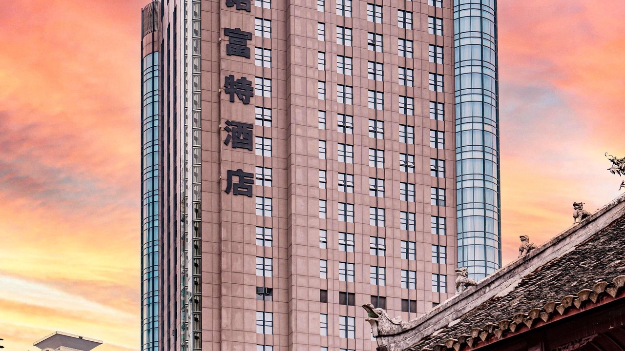 Photo of Outdoor in Nanming District