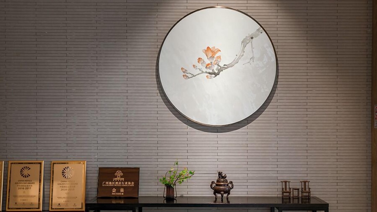 Photo of Others in Tianhe Center