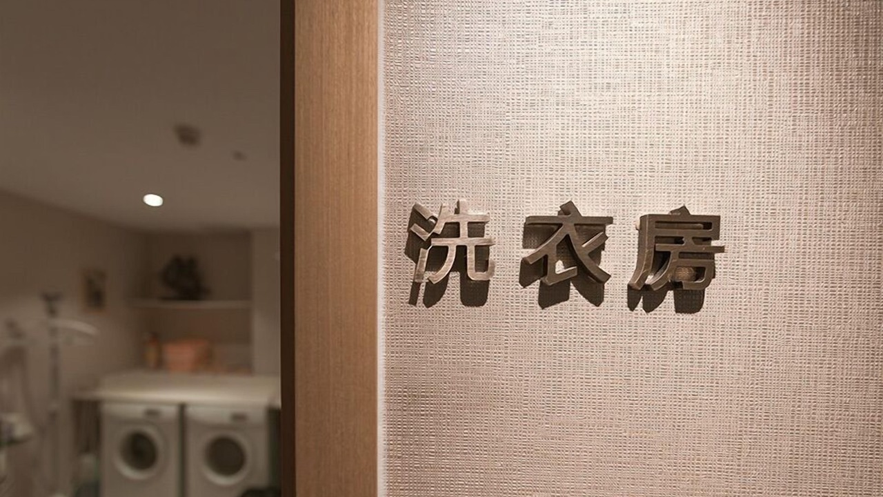 Photo of Others in Tianhe Center
