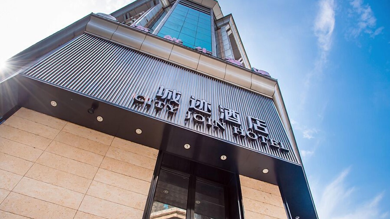 Photo of Outdoor in Tianhe Center