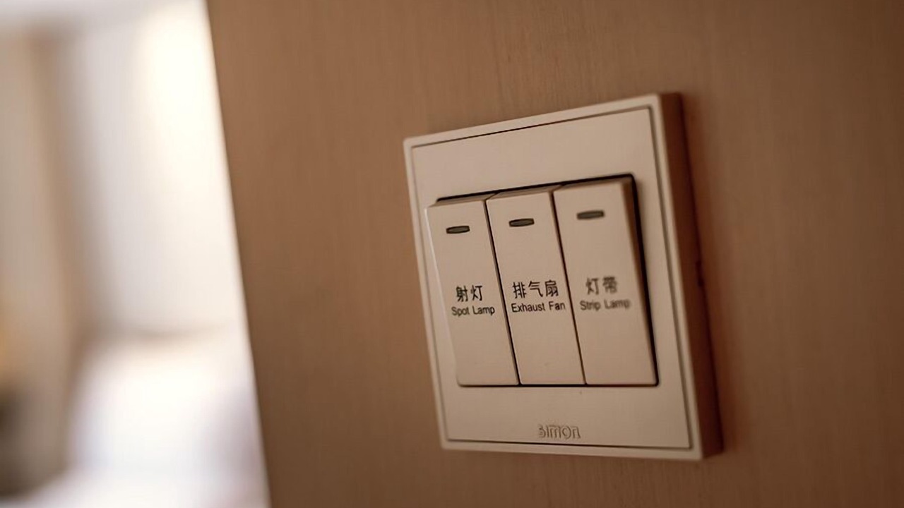 Photo of Bedroom in Tianhe Center