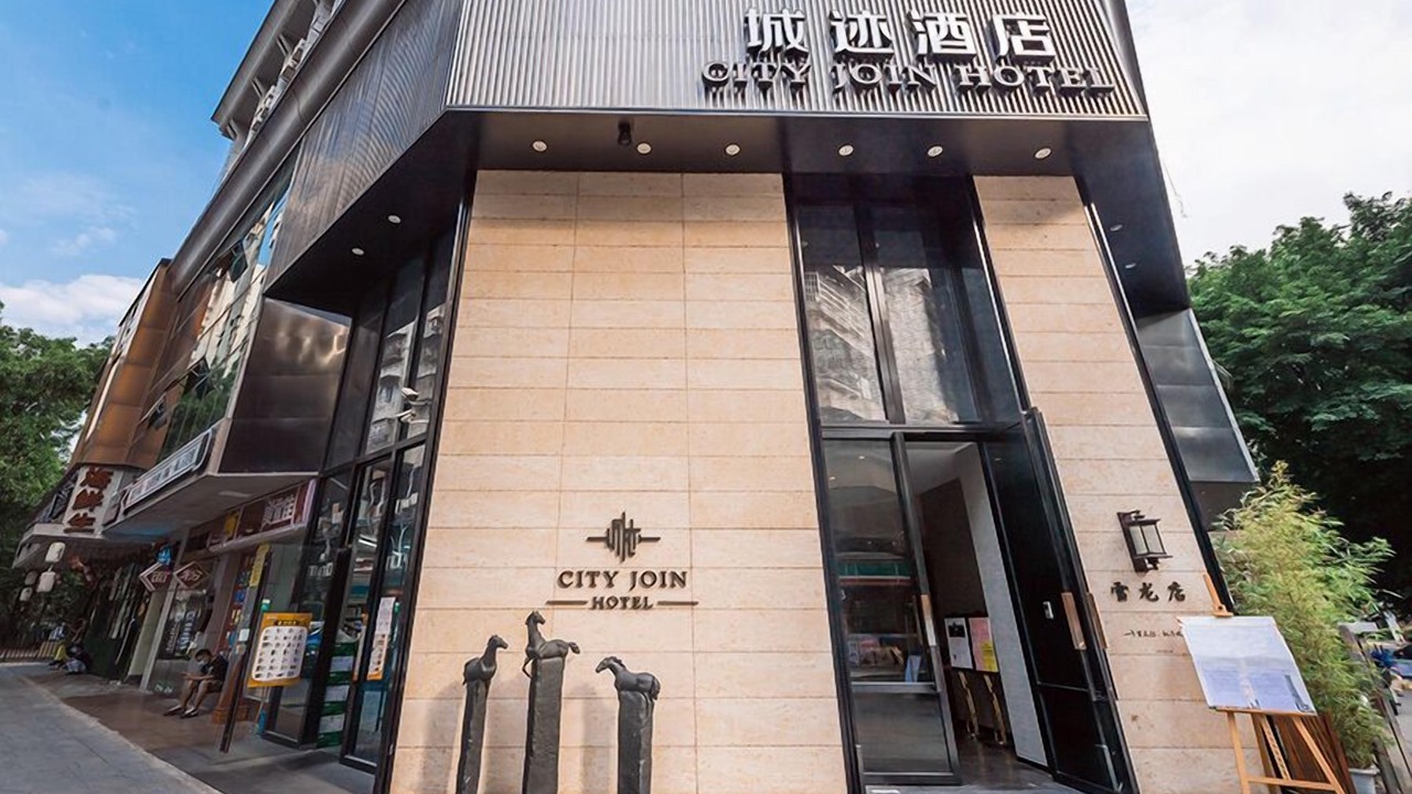 Photo of Outdoor in Tianhe Center