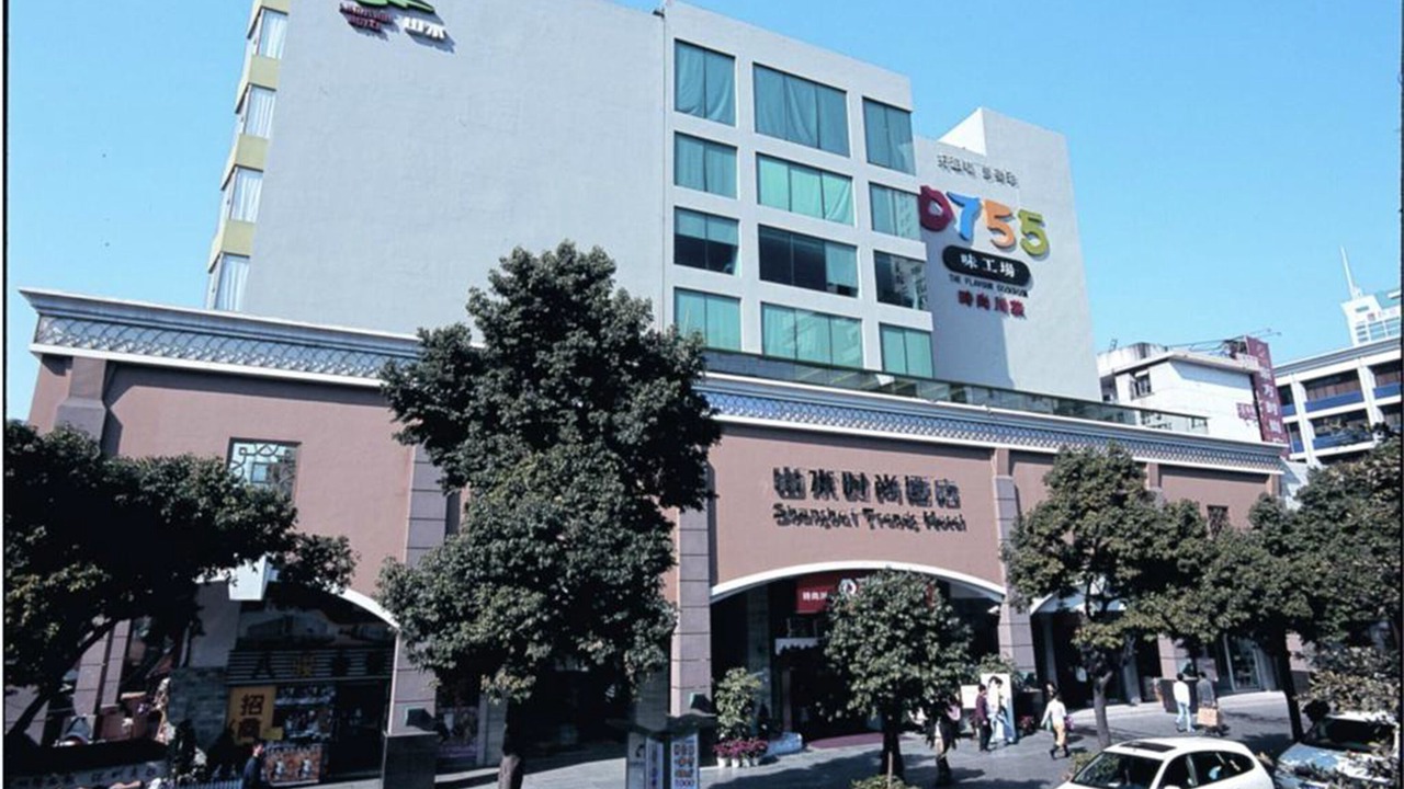 Photo of Bedroom in Huaqiang North