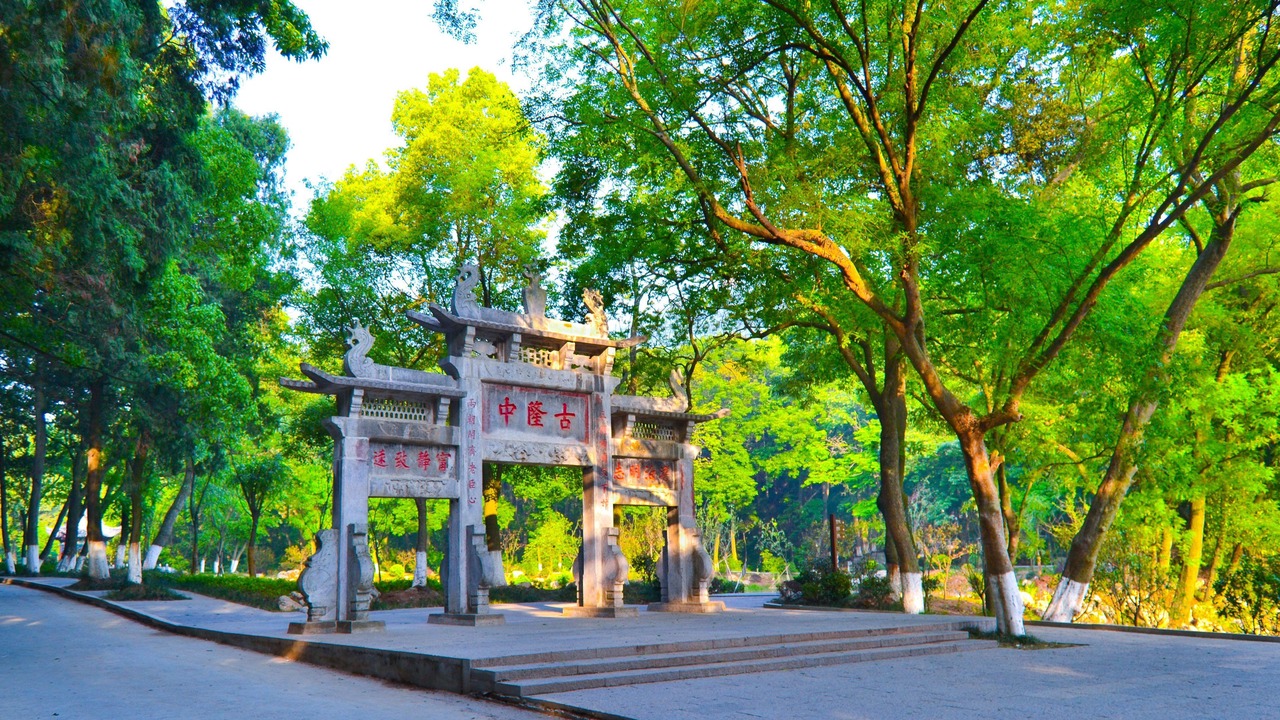 Photo of Others in Fangcheng