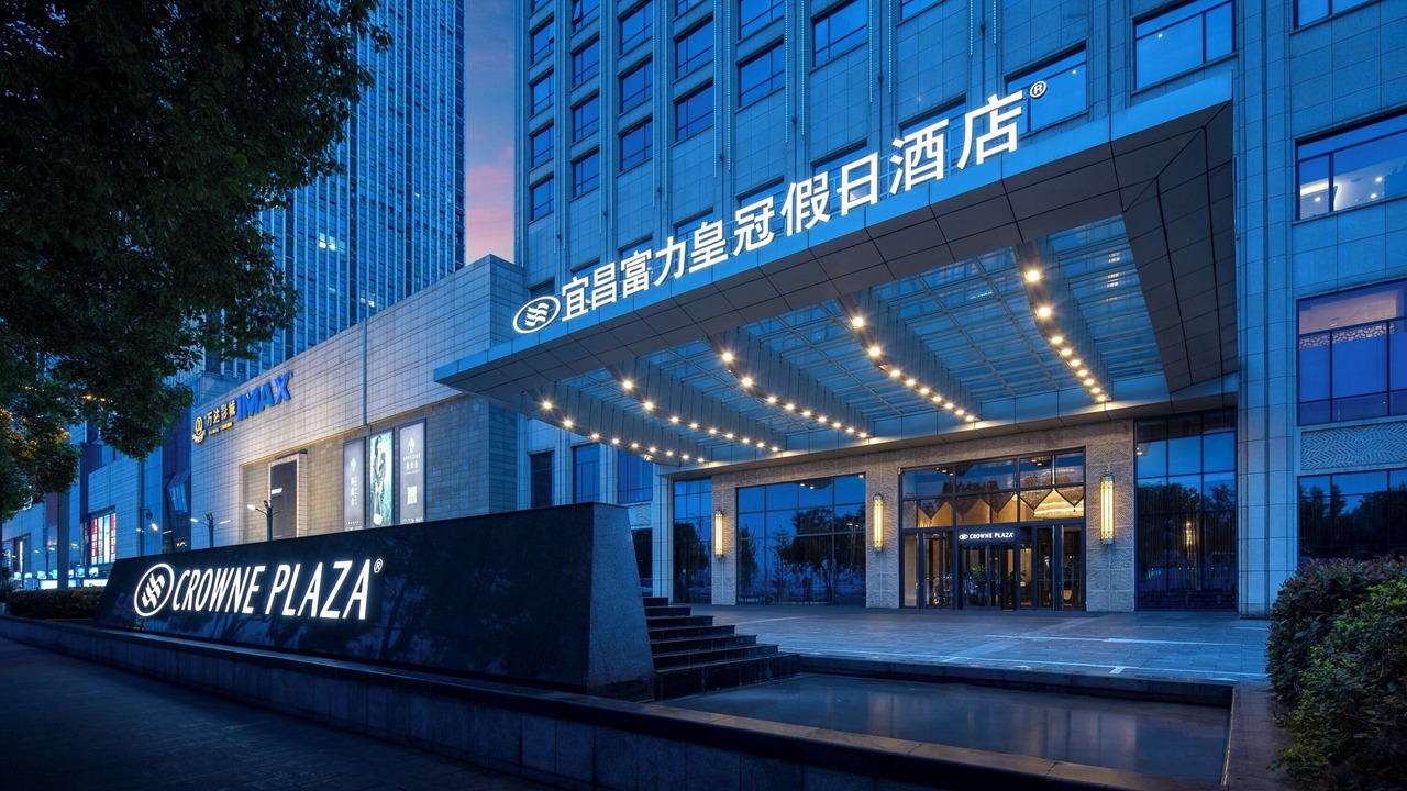 Photo of Outdoor in Wujiagang