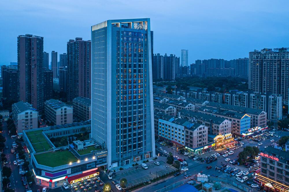 Photo of Outdoor in Changsha County