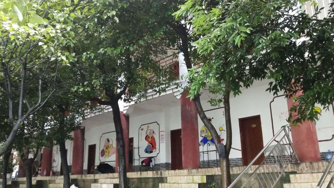 Photo of Outdoor in Deyang