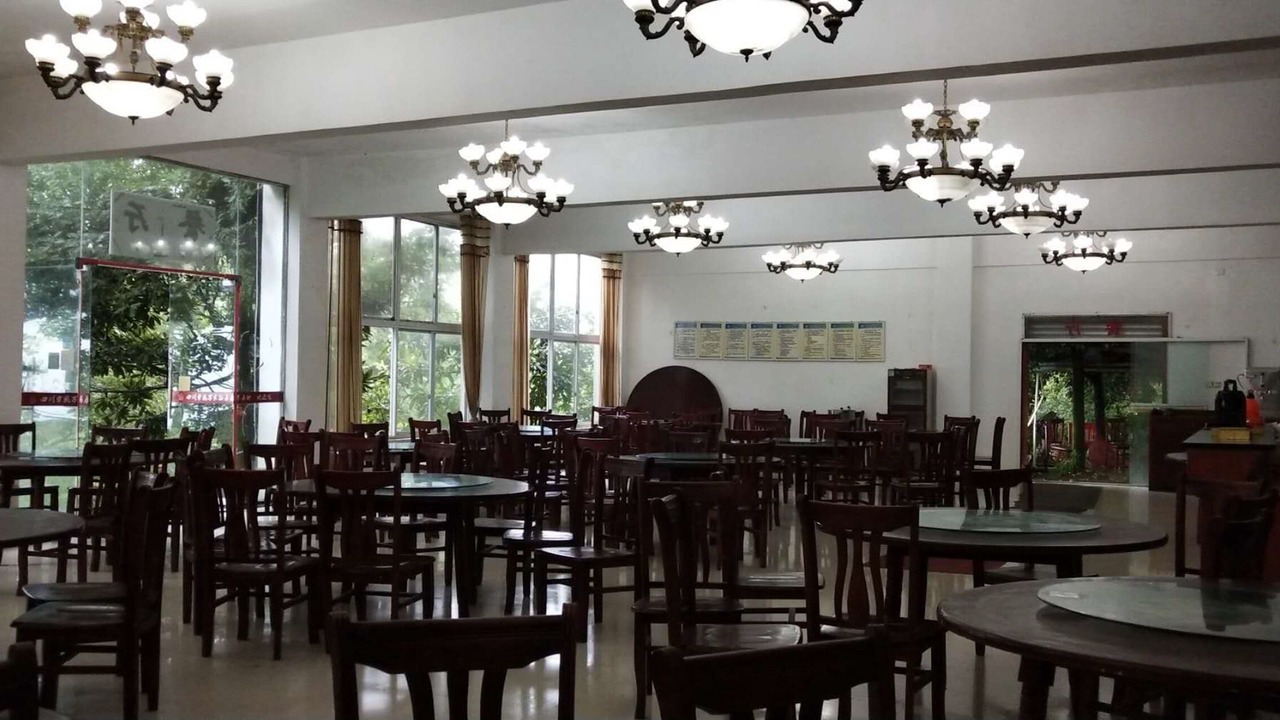 Photo of Others in Deyang