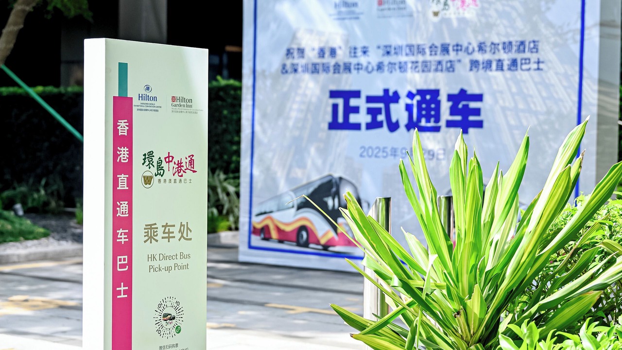 Photo of Others in Shajing
