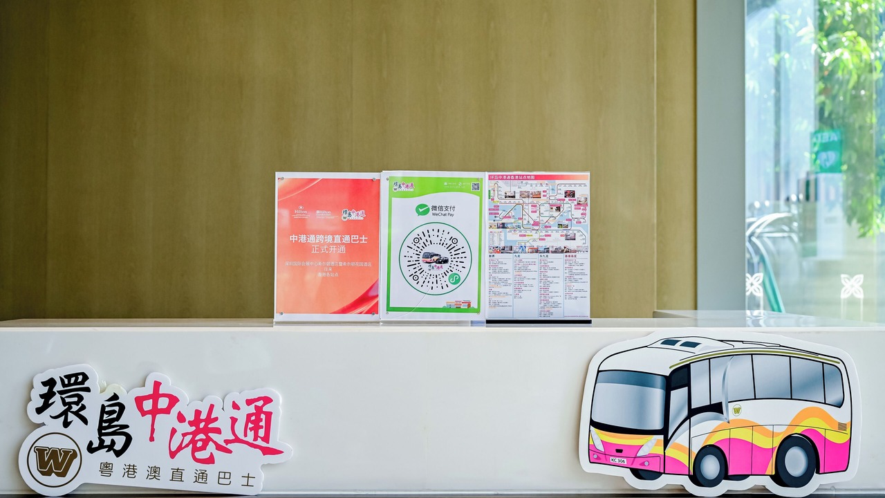 Photo of Others in Shajing