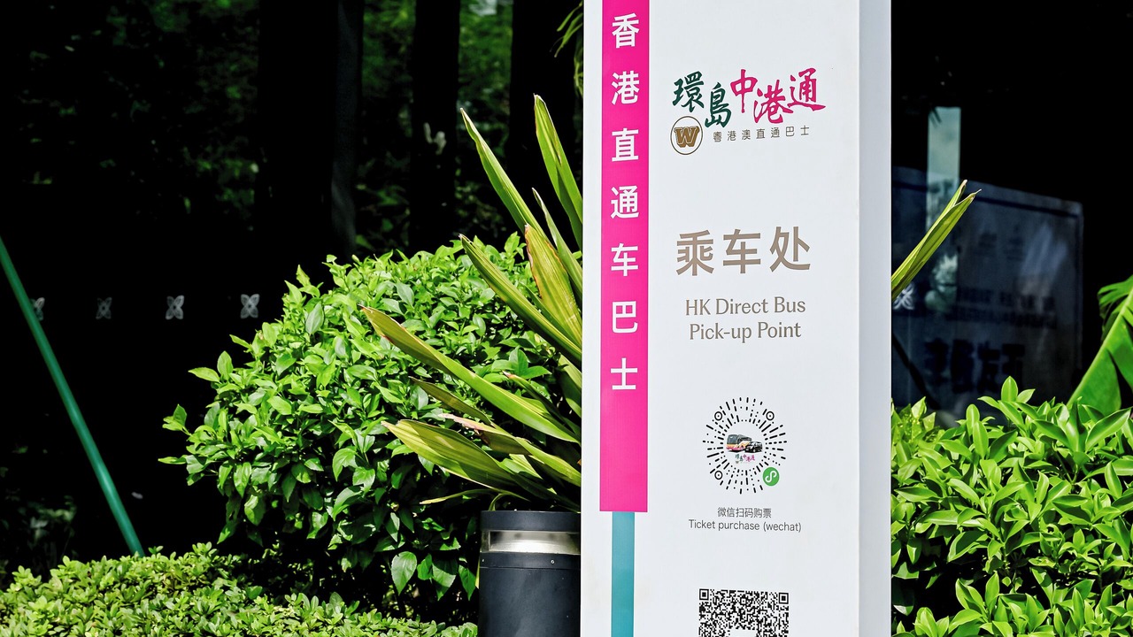 Photo of Others in Shajing