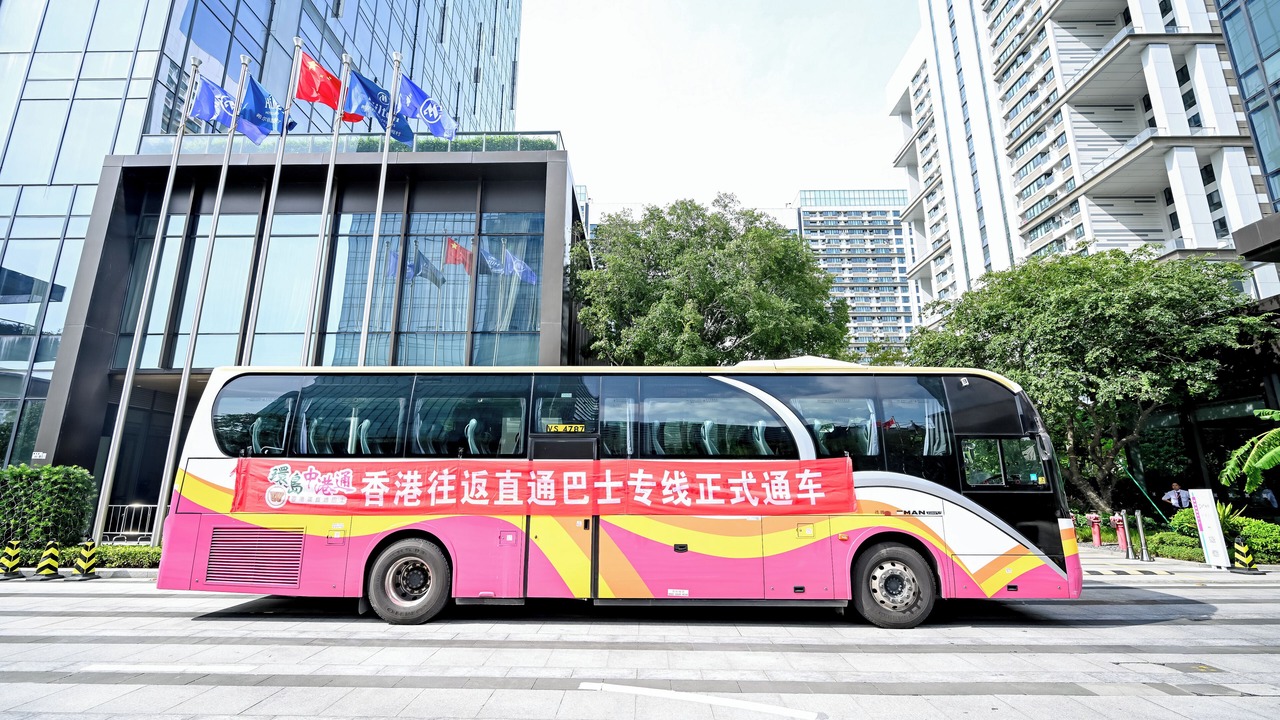 Photo of Others in Shajing