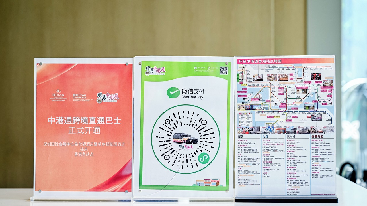 Photo of Others in Shajing