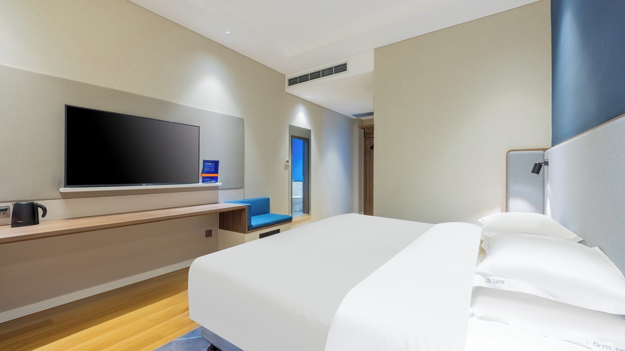 Photo of Bedroom in Huocheng County