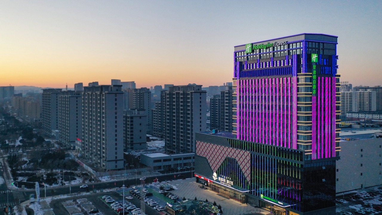 Photo of Outdoor in Ulanqab