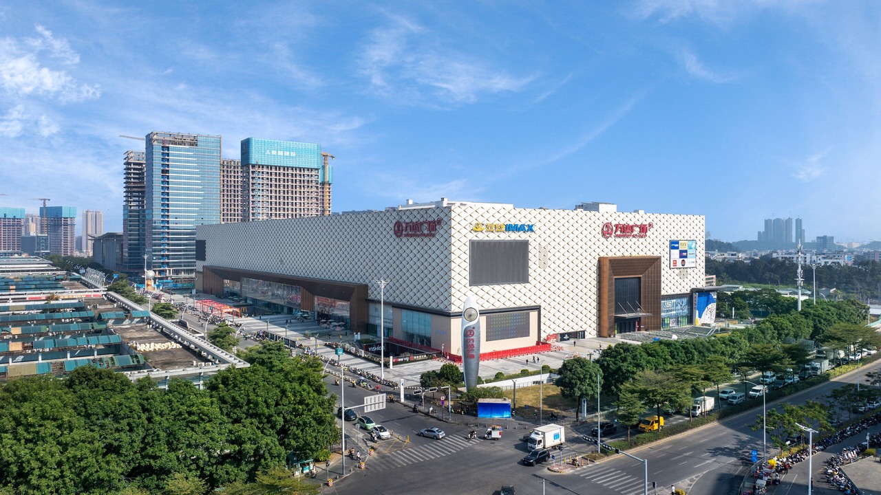 Photo of Outdoor in Shenzhen