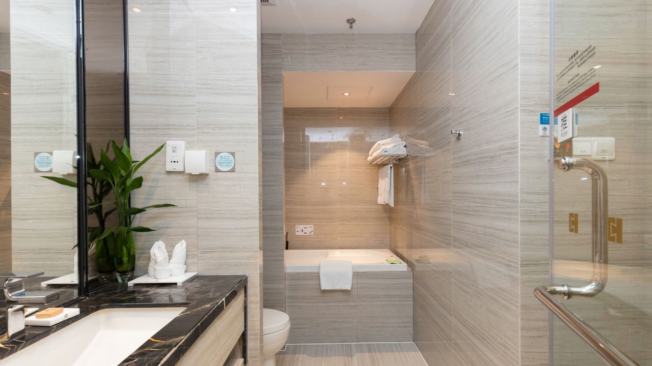 Photo of Bathroom in Xiangzhou District