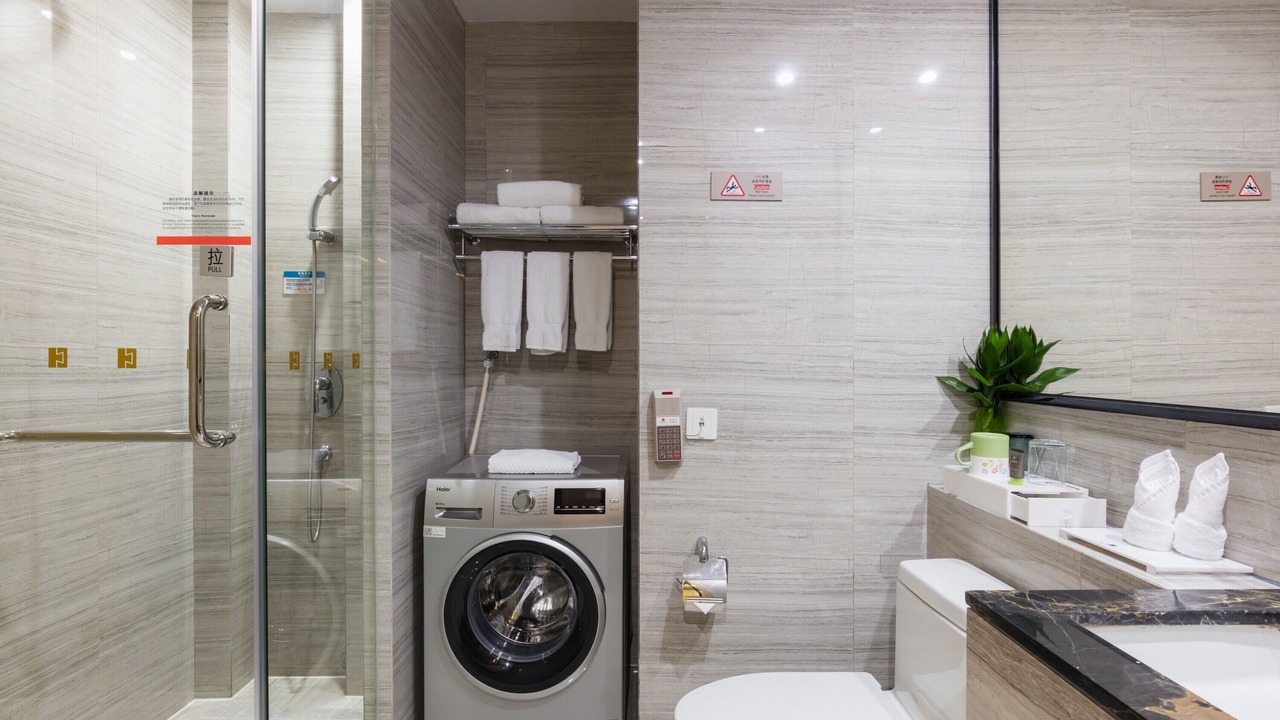 Photo of Bathroom in Xiangzhou District