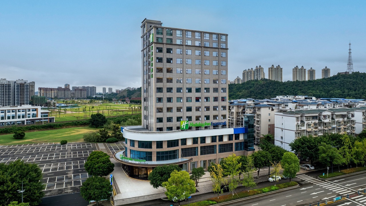 Photo of Outdoor in Yanjiang District
