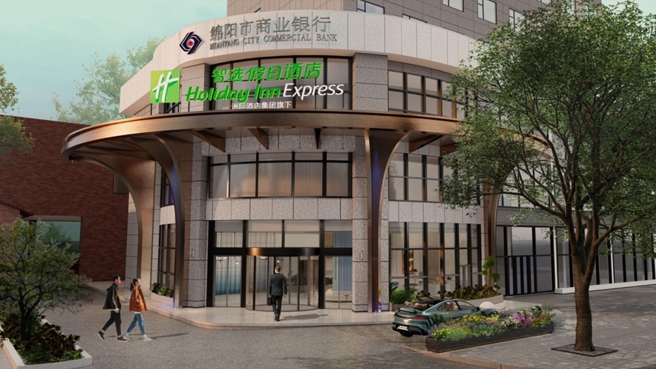 Photo of Outdoor in Yanjiang District