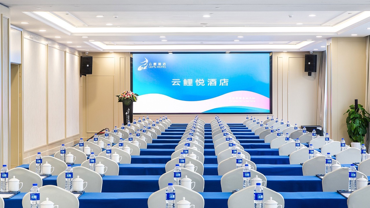 Photo of Others in Yuhang District