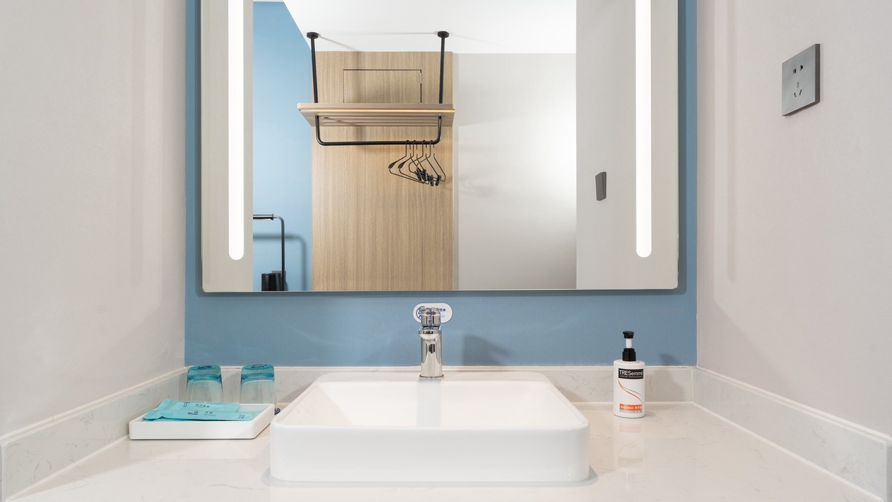 Photo of Bathroom in Donghu Qu