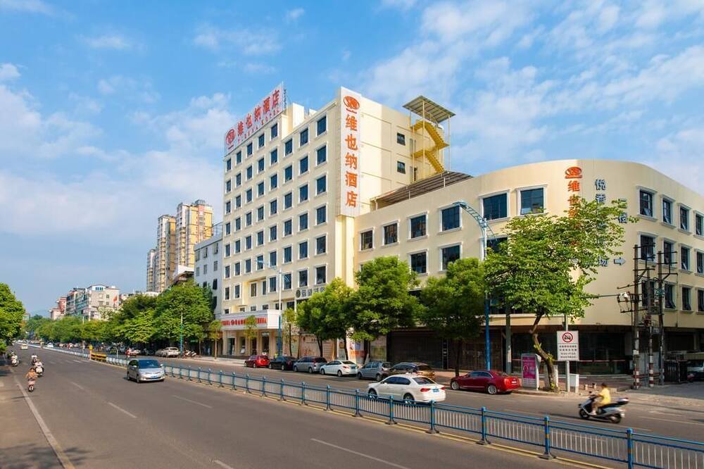 Photo of Outdoor in Xiangqiao Qu