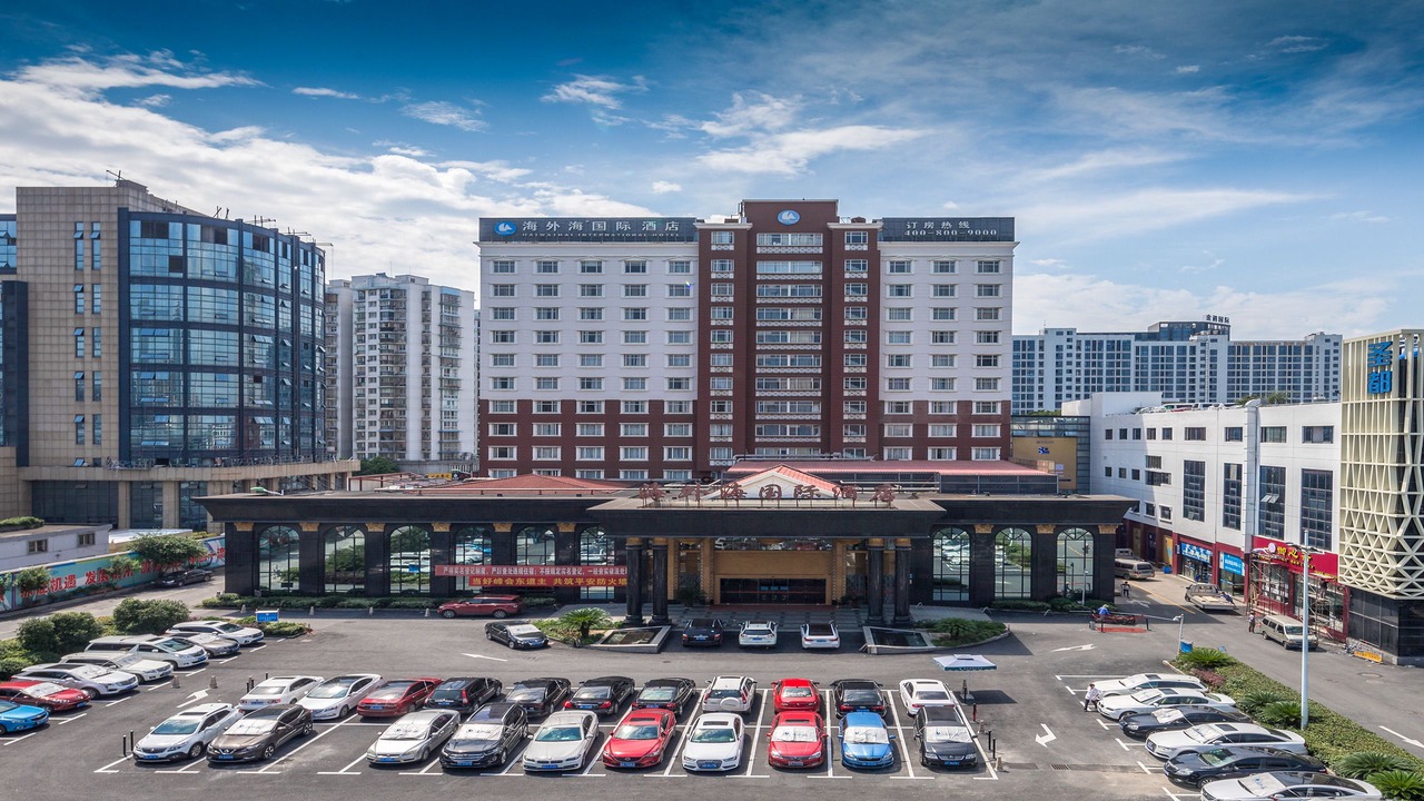 Photo of Outdoor in Gongshu
