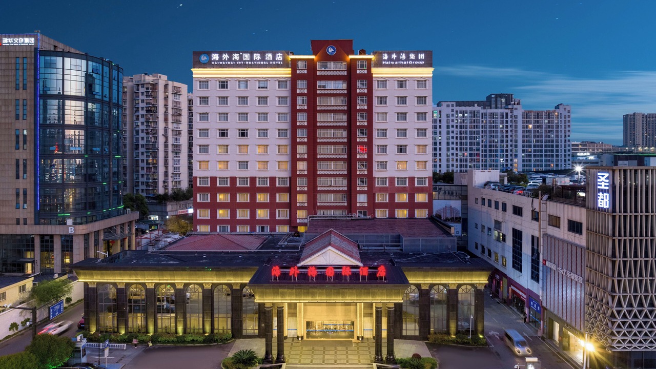 Photo of Outdoor in Gongshu