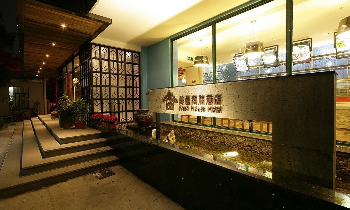 Photo of Others in Xihu Qu